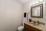 182-# 17D Macfalls Way - Photo 3