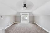 981 Linwood Avenue - Photo 35