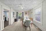 904 Walnut Street - Photo 15