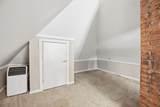 879 Linwood Avenue - Photo 33