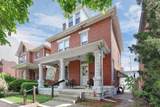 1222 Hamlet Street - Photo 4