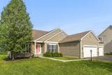 217 Warbler Court - Photo 3