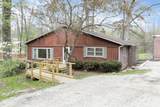 2171 Hamburg Road - Photo 2