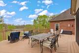 7616 Richardson Road - Photo 43