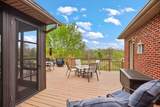 7616 Richardson Road - Photo 45