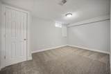 374 Rosewood Court - Photo 33