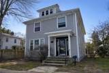 246 Pearl Avenue - Photo 1