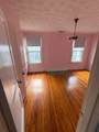 246 Pearl Avenue - Photo 6
