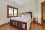 3093 Patterson Road - Photo 54