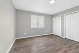 891 Autumn Chase Lane - Photo 25