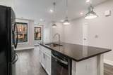 1317 Highland Street - Photo 15