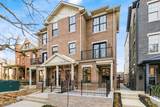 1317 Highland Street - Photo 3