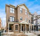 1317 Highland Street - Photo 6