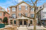 1317 Highland Street - Photo 7