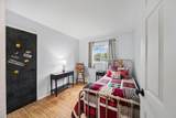 1321 Country Club Road - Photo 25