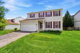 233 Dogwood Drive - Photo 2