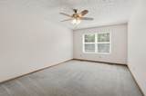 233 Dogwood Drive - Photo 24