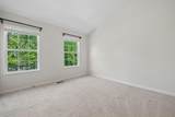 7470 Sancus Boulevard - Photo 21
