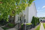 7470 Sancus Boulevard - Photo 3
