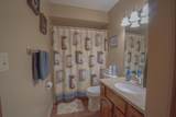 2485 Sheridan Drive - Photo 13