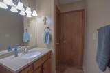 2485 Sheridan Drive - Photo 14