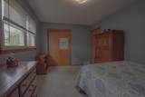 2485 Sheridan Drive - Photo 16