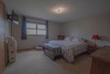2485 Sheridan Drive - Photo 17