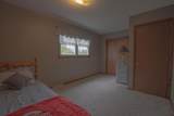 2485 Sheridan Drive - Photo 21