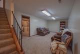 2485 Sheridan Drive - Photo 23