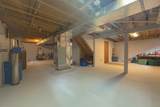 2485 Sheridan Drive - Photo 25