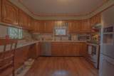 2485 Sheridan Drive - Photo 7
