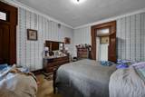 4965 Duvall Road - Photo 21