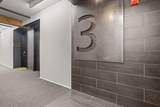 448-307 Nationwide Boulevard - Photo 29
