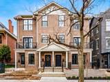 1313 Highland Street - Photo 1