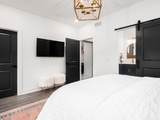 1313 Highland Street - Photo 45