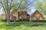 1175 Kames Way Drive - Photo 1
