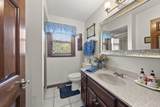 1175 Kames Way Drive - Photo 19