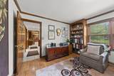 1175 Kames Way Drive - Photo 21