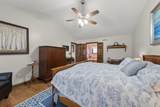 1175 Kames Way Drive - Photo 25
