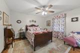 1175 Kames Way Drive - Photo 31