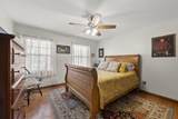 1175 Kames Way Drive - Photo 37