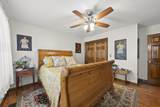 1175 Kames Way Drive - Photo 38