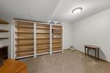 1175 Kames Way Drive - Photo 44