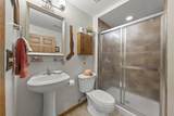 1175 Kames Way Drive - Photo 45