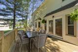 1175 Kames Way Drive - Photo 47