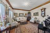 1175 Kames Way Drive - Photo 6