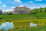 3565 Birkland Circle - Photo 33