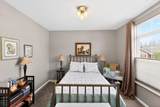 102 Colonial Woods Drive - Photo 27