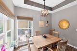 102 Colonial Woods Drive - Photo 8