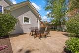 3341 Wheeling Road - Photo 10
